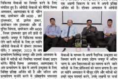 IMG-20231010-WA0020