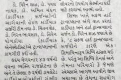 WhatsApp-Image-2019-03-31-at-09.51.51