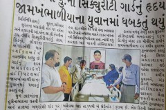 WhatsApp-Image-2021-07-19-at-11.38.27-AM