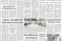 WhatsApp-Image-2025-07-02-at-5.17.43-PM