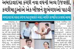 WhatsApp-Image-2025-07-02-at-5.17.45-PM