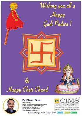 Happy Cheti Chand