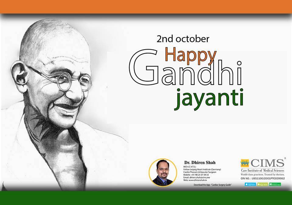 Happy Gandhi Jayanti