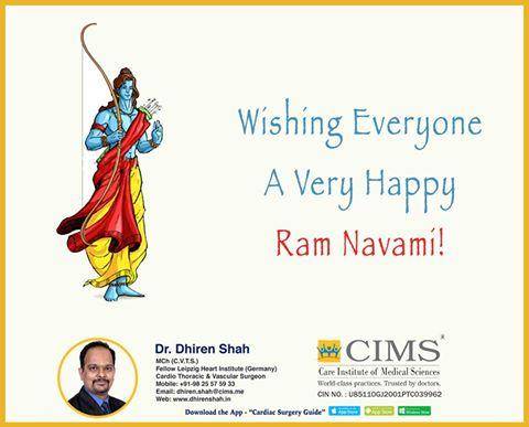 Happy Ram Navami