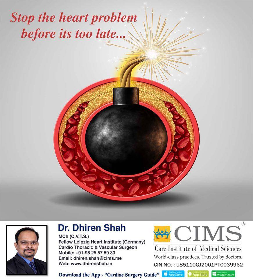 Stop The Heart Problem