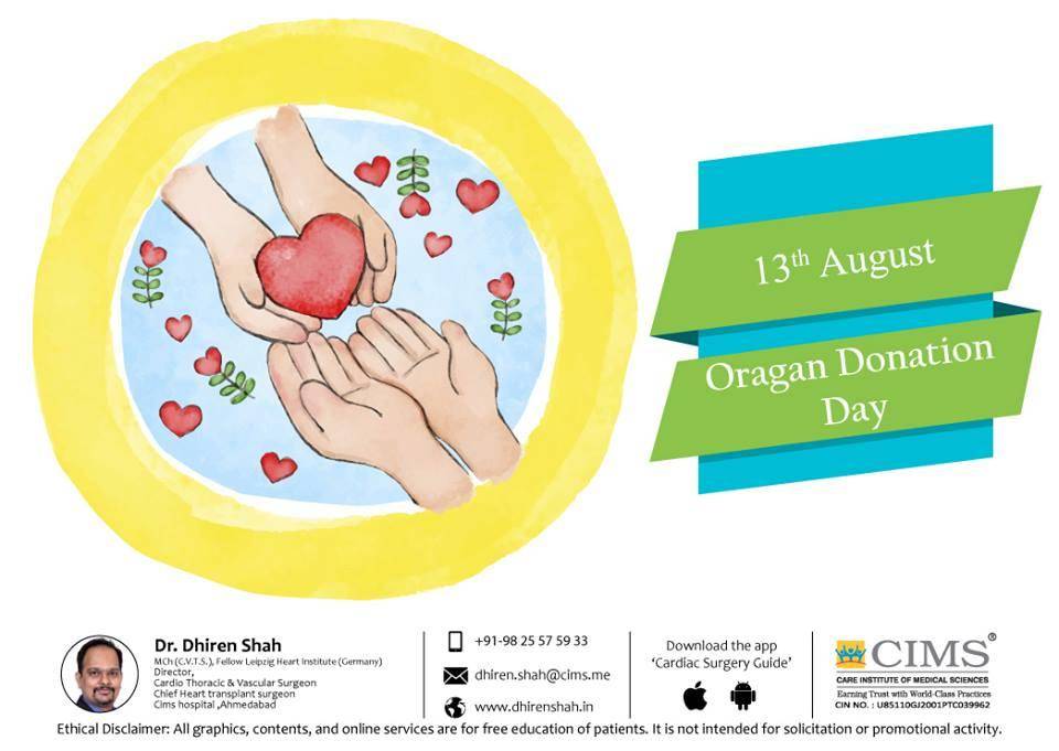 13th August organ donation day