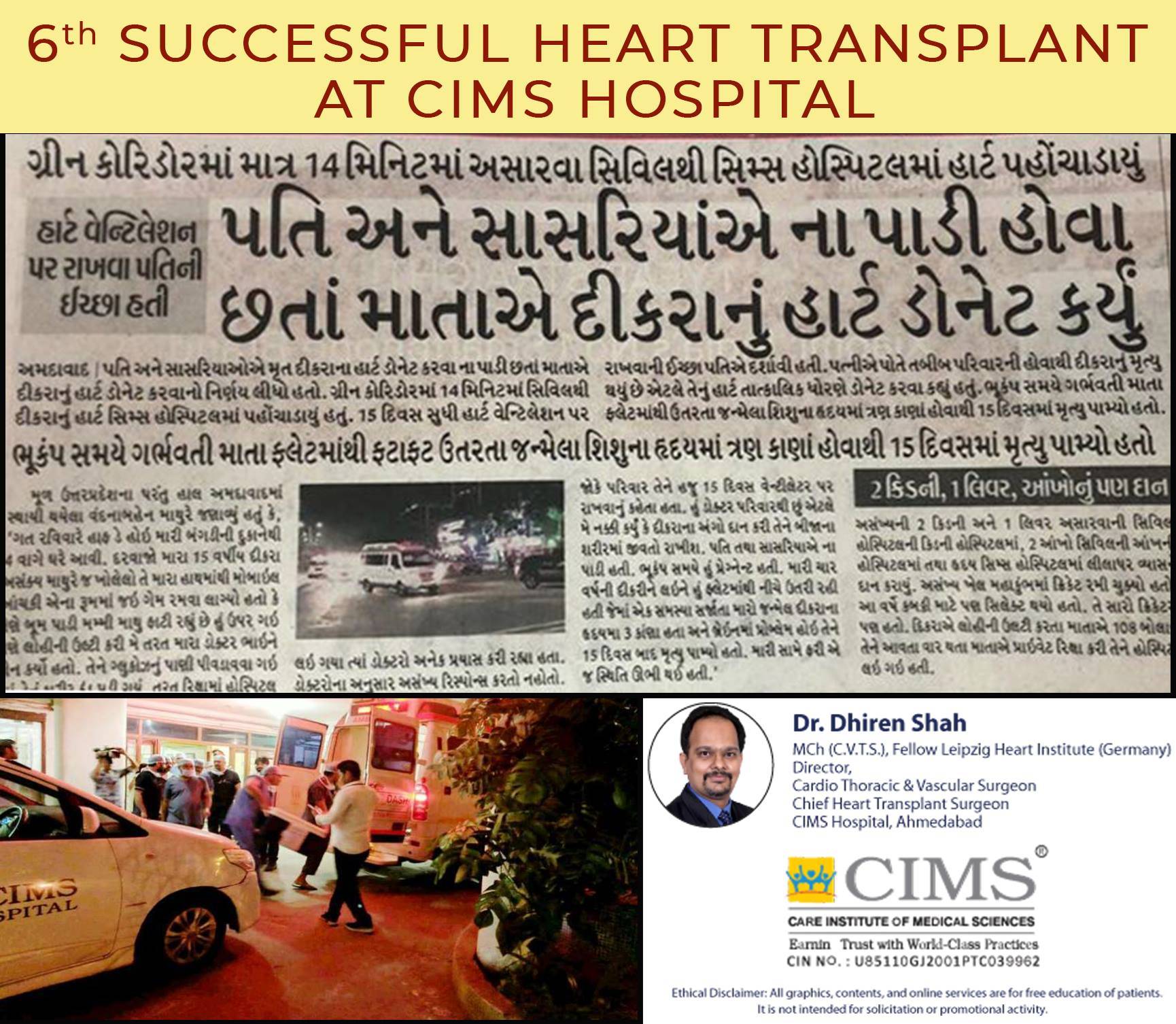 At CIMS hospital today we completed 6th successfull heart transplant.