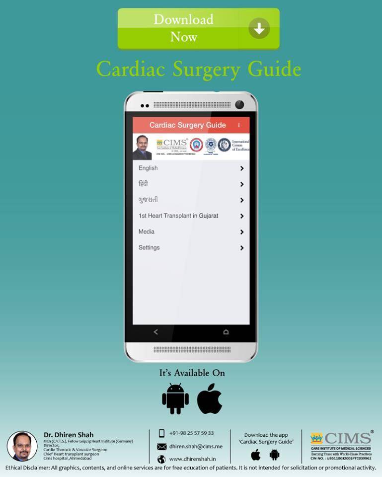 Download the Cardiac Surgery Guide mobile app today.