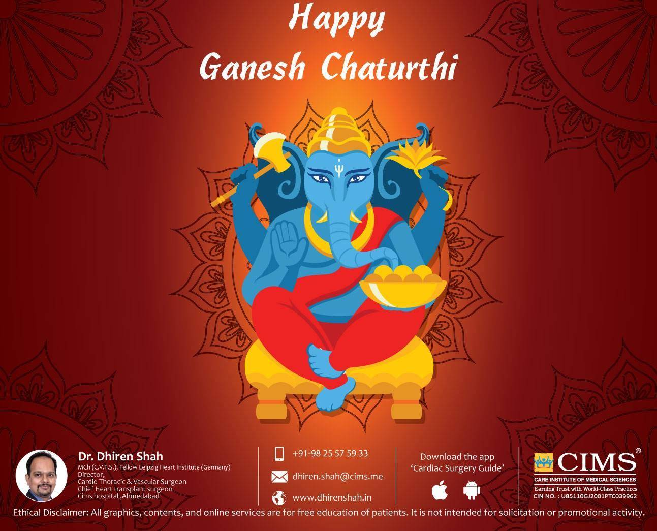 Happy Ganesh Chaturthi