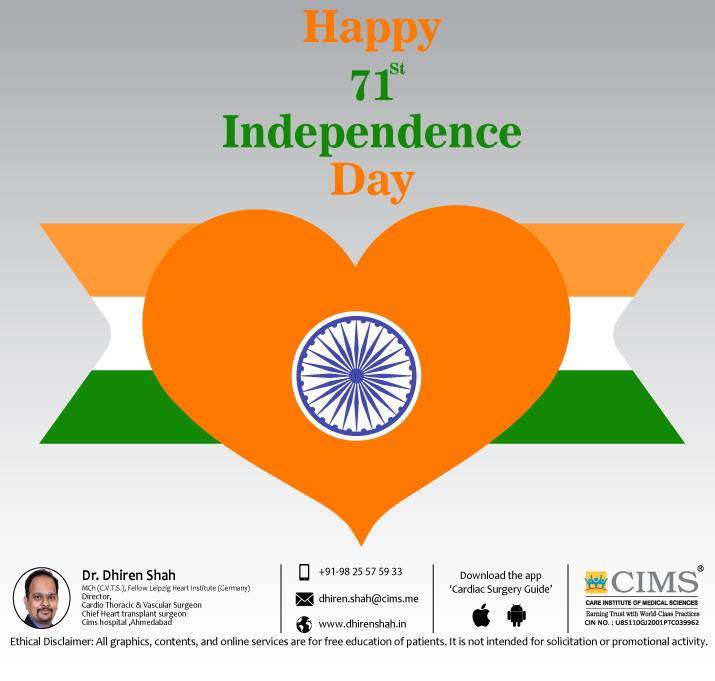 happy independance day