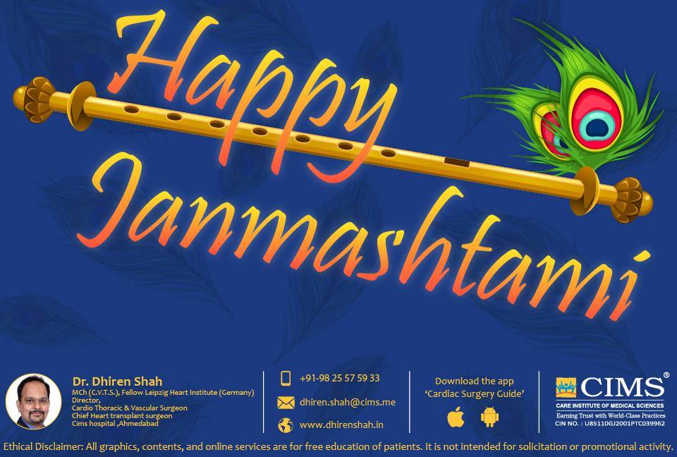 Happy janmashtami