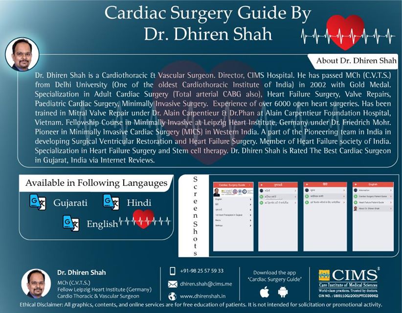 Download my mobile app today on both Google Play Store & iOS Store : Cardiac Surgery Guide By Dr Dhiren Shah 